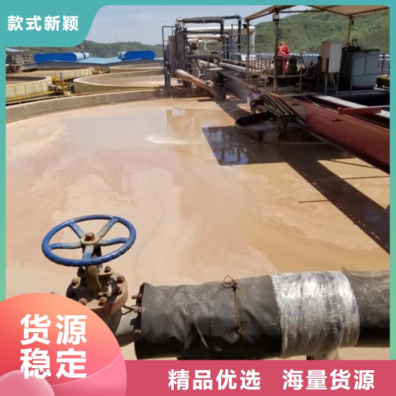 生產pac價格的實體廠家本地供應商