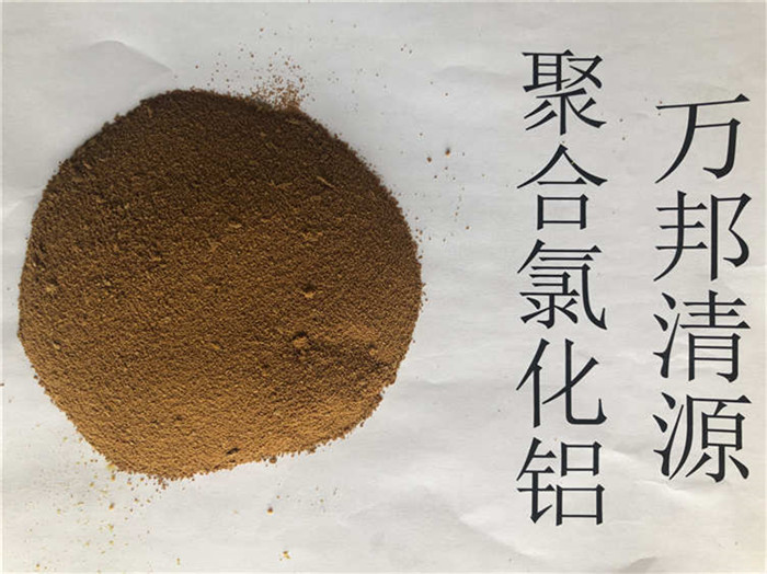 沉降劑廠家品質可靠當?shù)貜S家