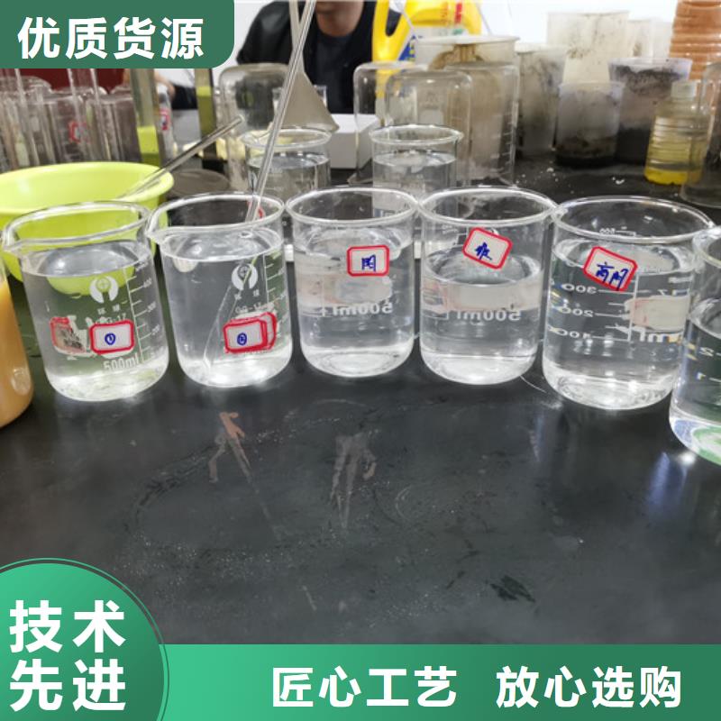 定制聚合氯化鋁廠家的公司供貨及時(shí)