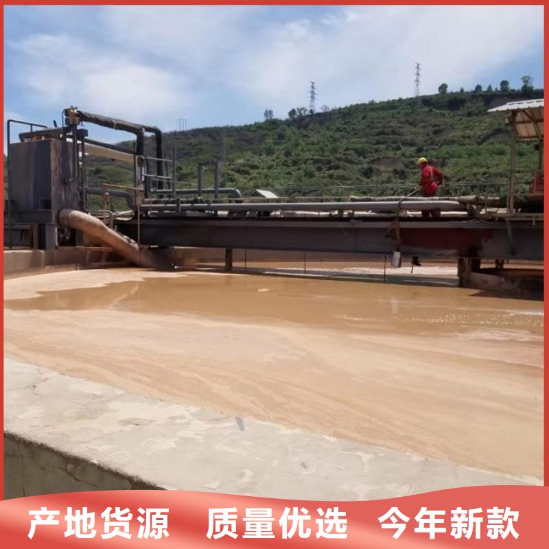 聚合氯化鋁液體供應(yīng)商同城廠家