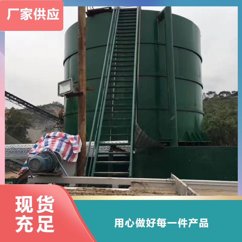 特別行政區(qū)液體醋酸鈉生產(chǎn)用心做好每一件產(chǎn)品