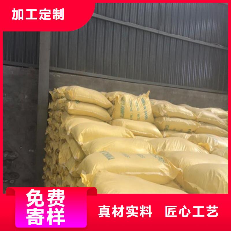 乙酸鈉供應(yīng)商好產(chǎn)品放心購(gòu)