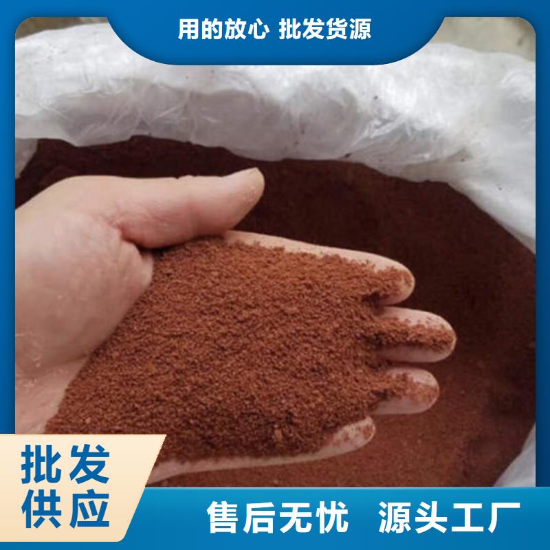 龍祥街道聚合氯化鋁廠家產(chǎn)地采購(gòu)