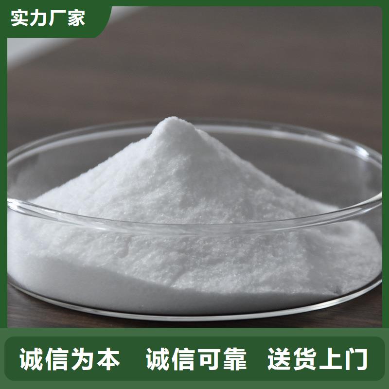 喷雾聚合氯化铝成本出货--省/市/区/县/镇直达品质做服务