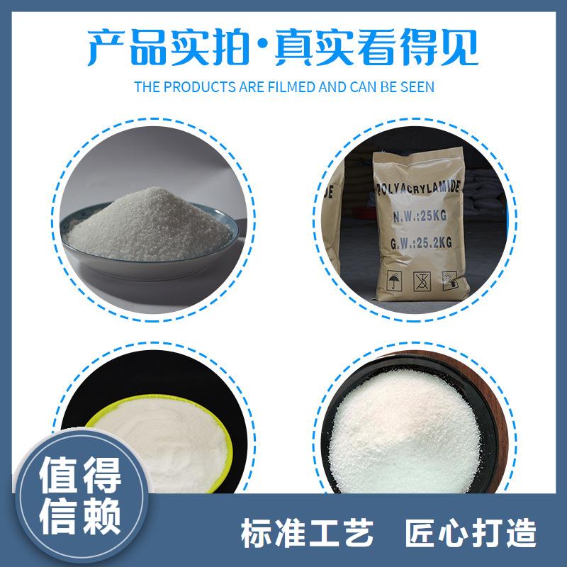 10%液體聚合氯化鋁實(shí)體大廠家產(chǎn)品參數(shù)
