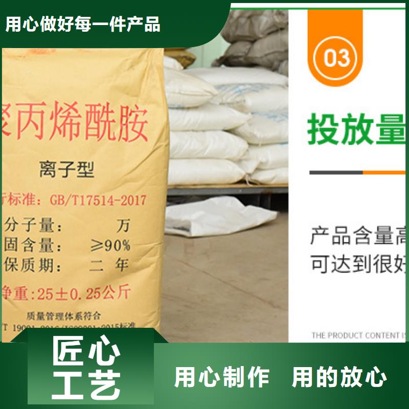 吳川市聚氯化鋁廠家聯(lián)系廠家