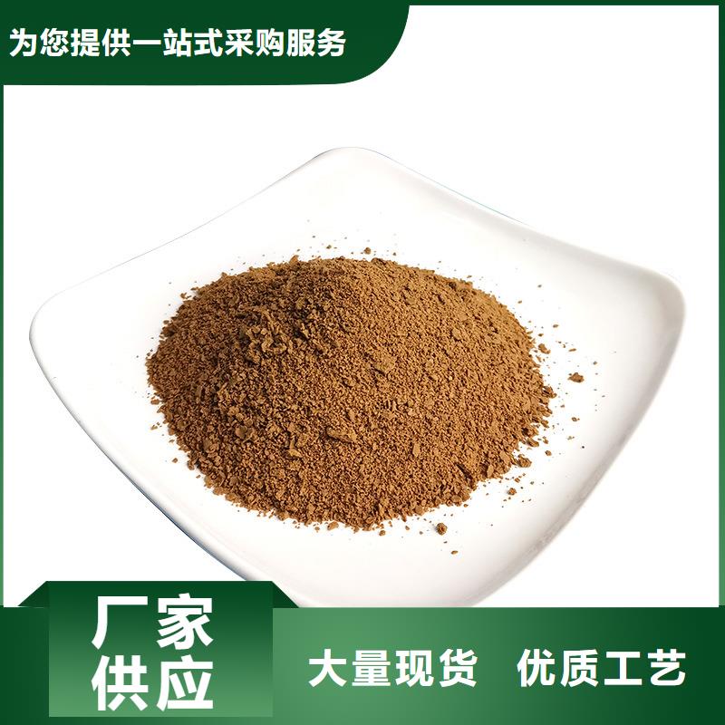 蘄春縣聚氯化鋁廠家案例