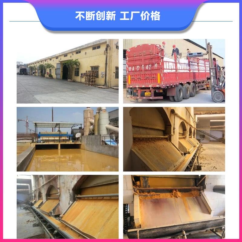 廣東香蜜湖街道噴霧聚合氯化鋁成本出貨--省/市/區(qū)/縣/鎮(zhèn)直達(dá)品質(zhì)商家