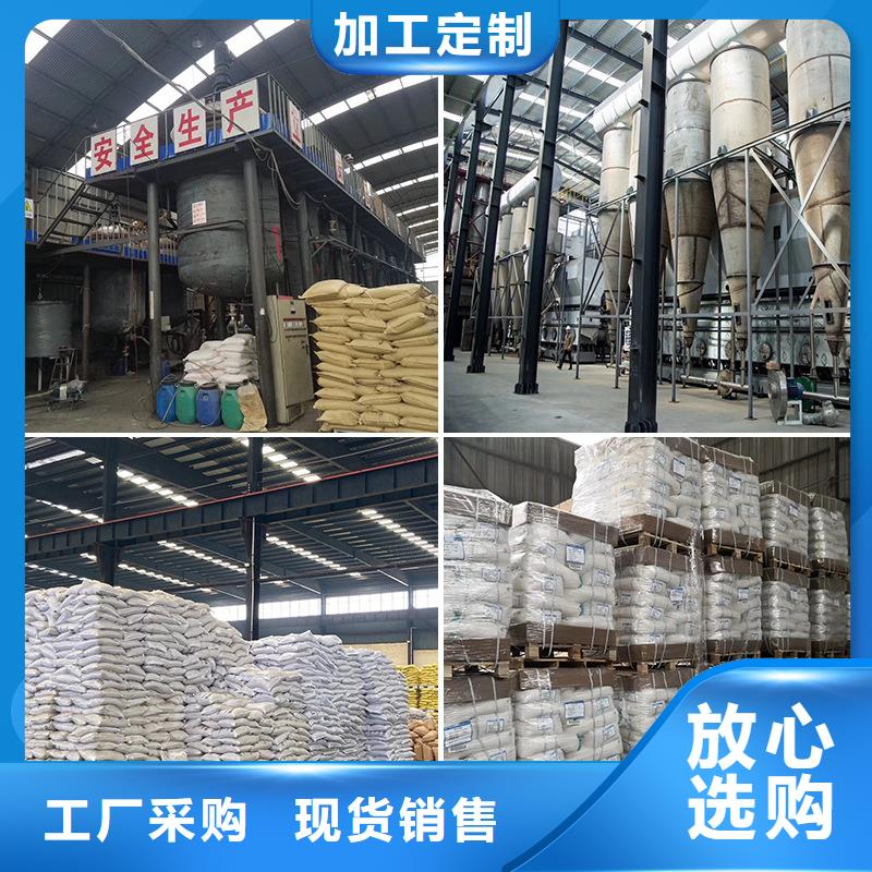 聚氯化鋁生產(chǎn)本地品牌