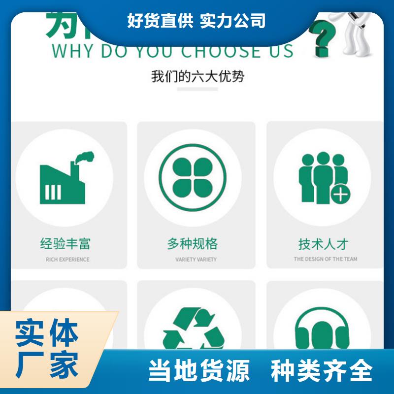 海南澄邁縣pac聚合氯化鋁銷售同城生產(chǎn)廠家