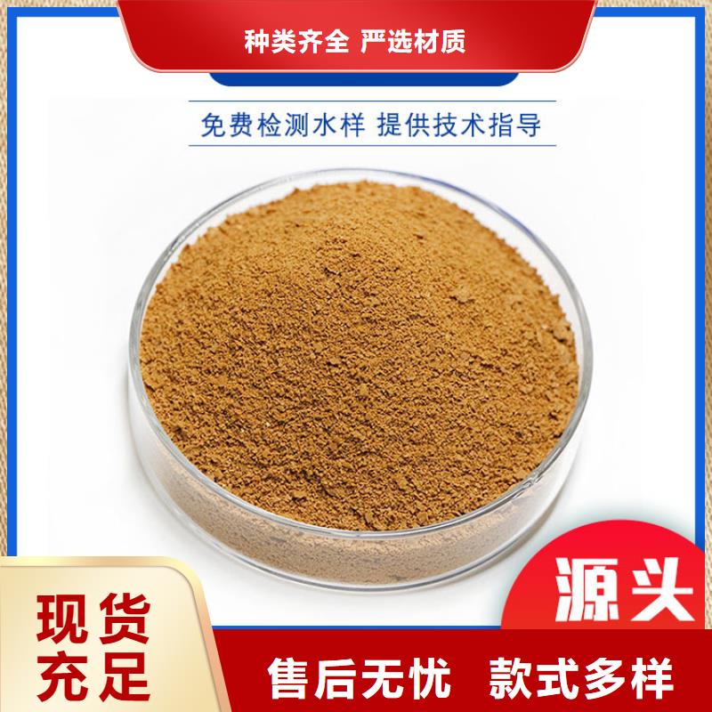 飲用水聚合氯化鋁成本出貨--省/市/區(qū)/縣/鎮(zhèn)直達(dá)服務(wù)周到
