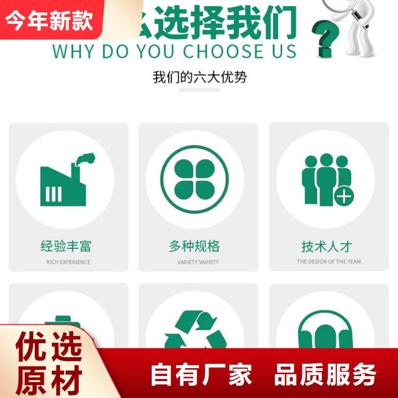 路北區(qū)聚氯化鋁廠家可定制