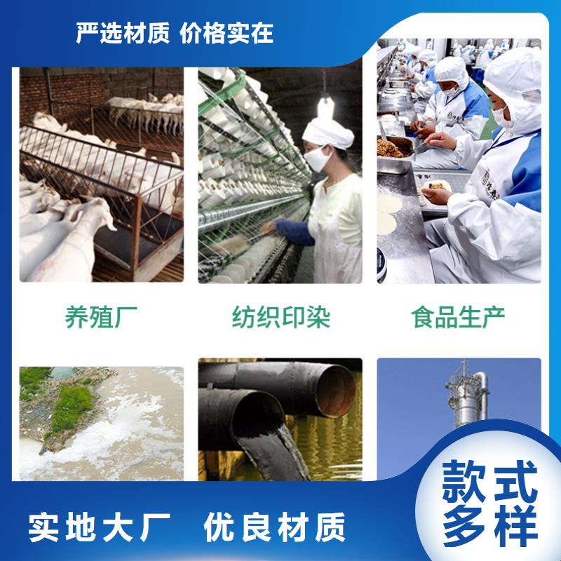 聚合氯化鋁產(chǎn)地同城經(jīng)銷商