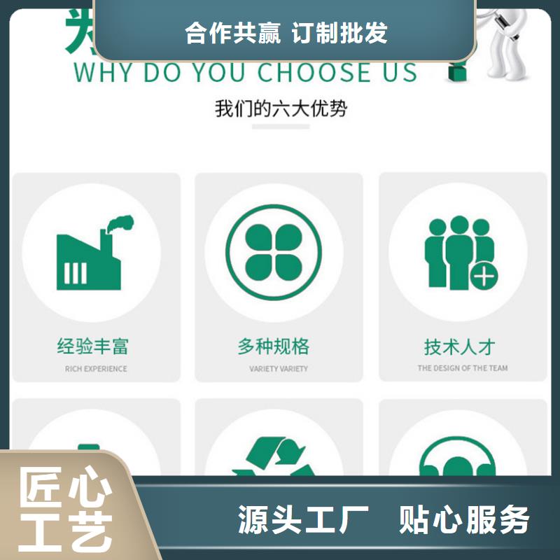 象州縣液體聚氯化鋁同城廠家