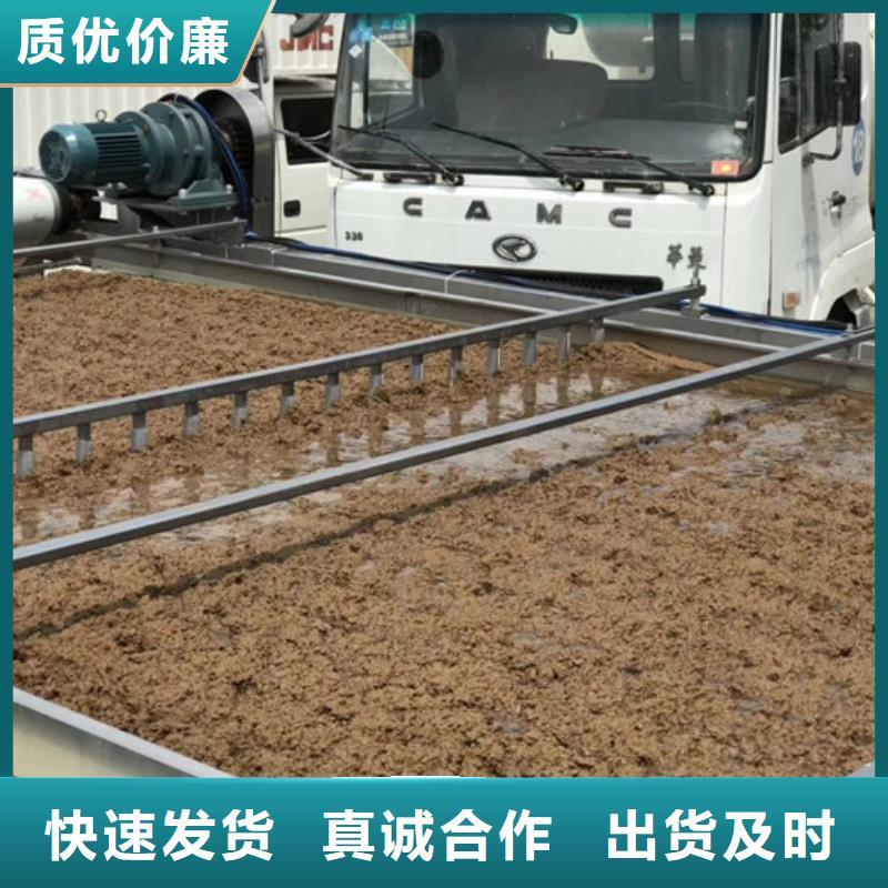 凝集劑資源多種規(guī)格庫存充足