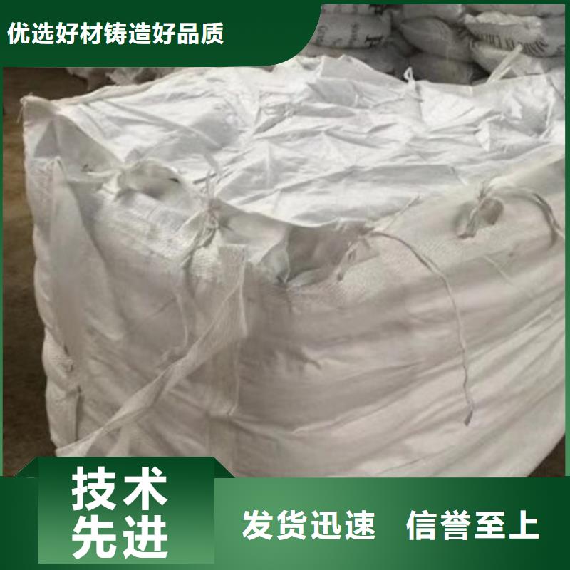 陽(yáng)離子聚丙烯酰胺細(xì)節(jié)之處更加用心