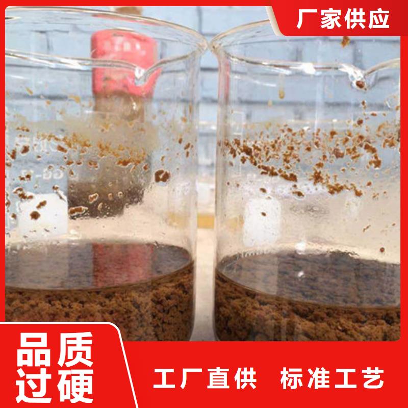 非離子聚丙烯酰胺廠家工藝精細(xì)質(zhì)保長久