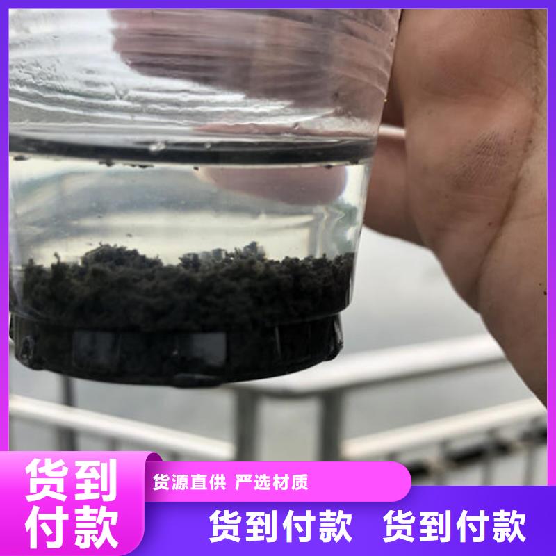 沉淀劑價(jià)格品牌大廠家