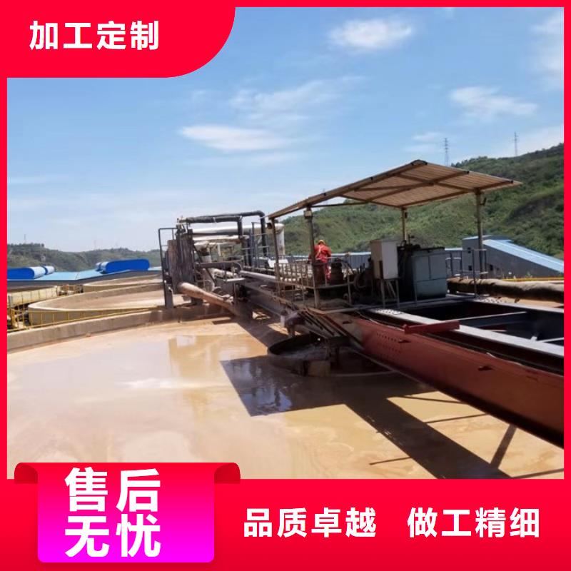 洗砂藥劑廠家服務(wù)始終如一