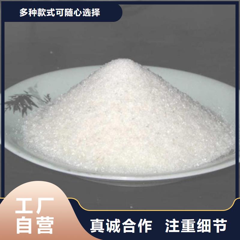 釀造廢水聚丙烯酰胺本地生產(chǎn)廠家