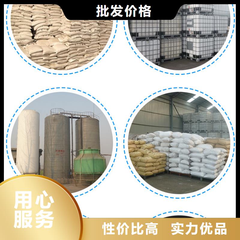 沉淀劑資源產(chǎn)地貨源
