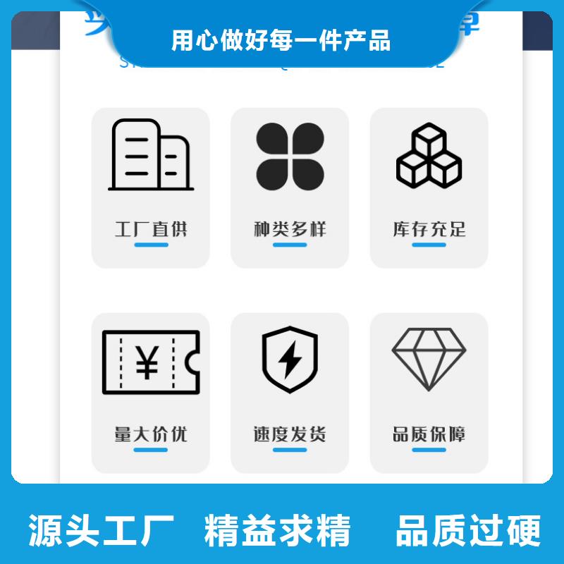 非離子聚丙烯酰胺原廠制造