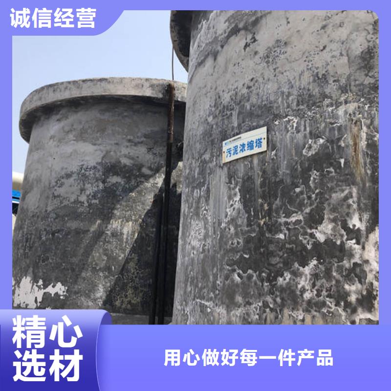 洗沙沉降劑性能可靠廠家擁有先進的設(shè)備