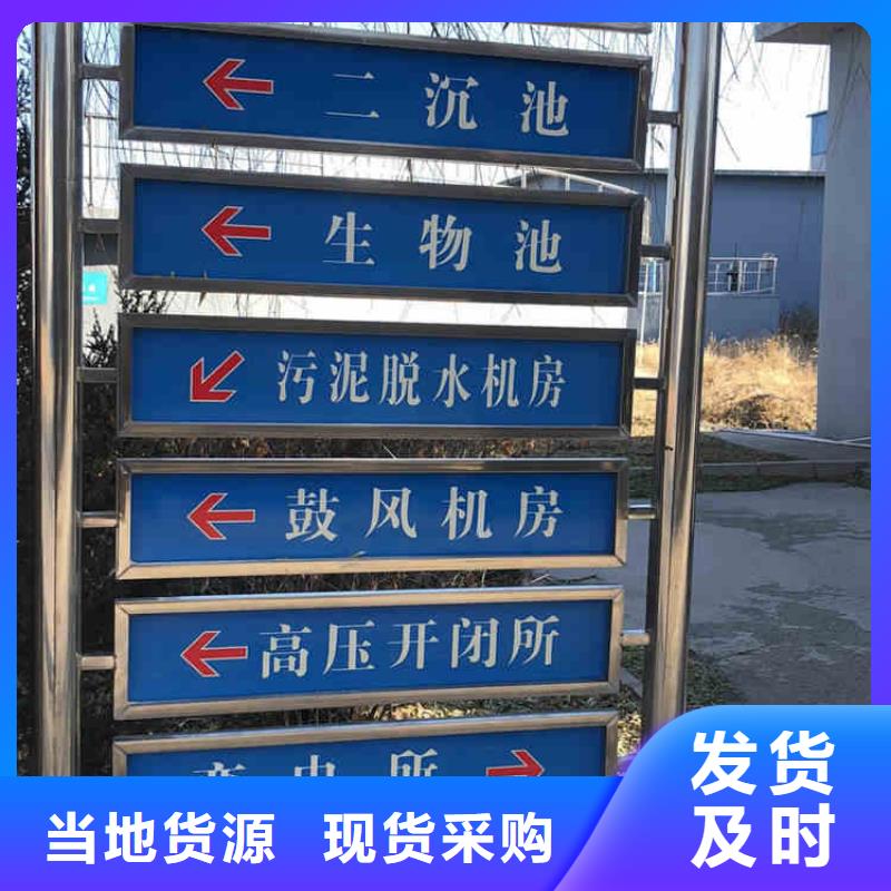 高分子絮凝劑源頭廠商