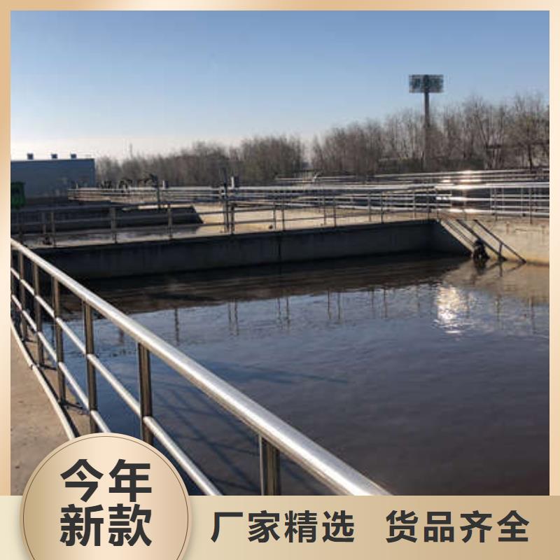 凝集劑廠家規(guī)格型號全