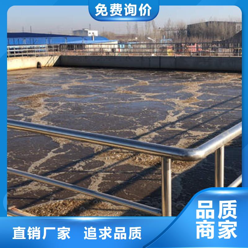 聚丙烯酰胺實惠優(yōu)惠力度大精工細致打造