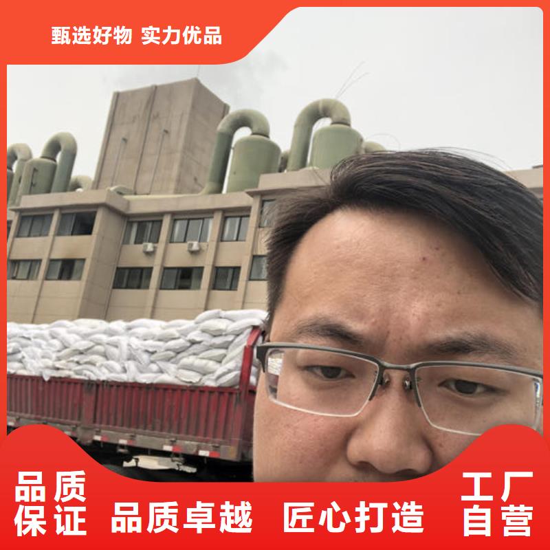 洗沙白藥質(zhì)高價優(yōu)一站式廠家