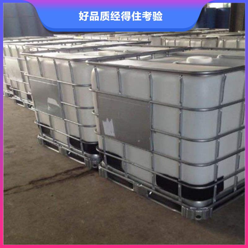 優(yōu)質(zhì)的洗砂沉降劑-實(shí)體廠家可定制買的是放心
