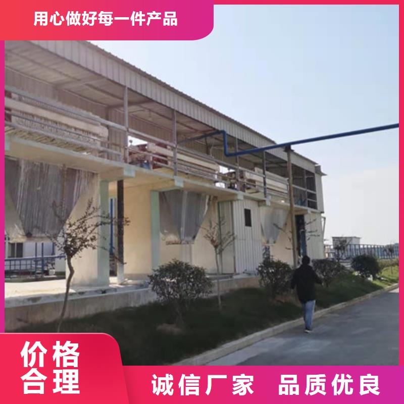 聚丙烯酰胺報價_您的要求是我們的追求當(dāng)?shù)厣a(chǎn)廠家