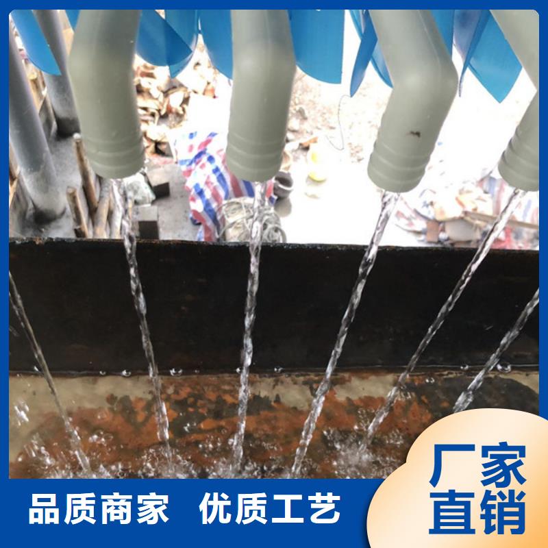 污水處理劑渠道自有廠家