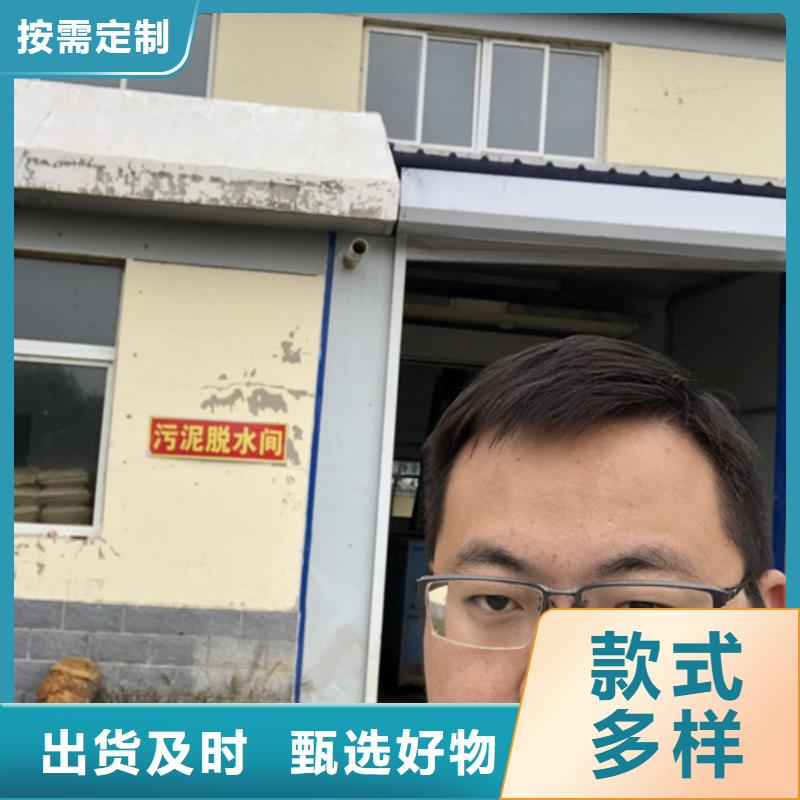 聚丙烯酰胺實(shí)惠品質(zhì)有保障同城廠家