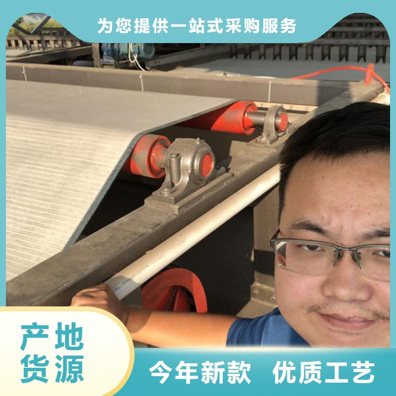 洗煤沉淀劑真正讓利給買家