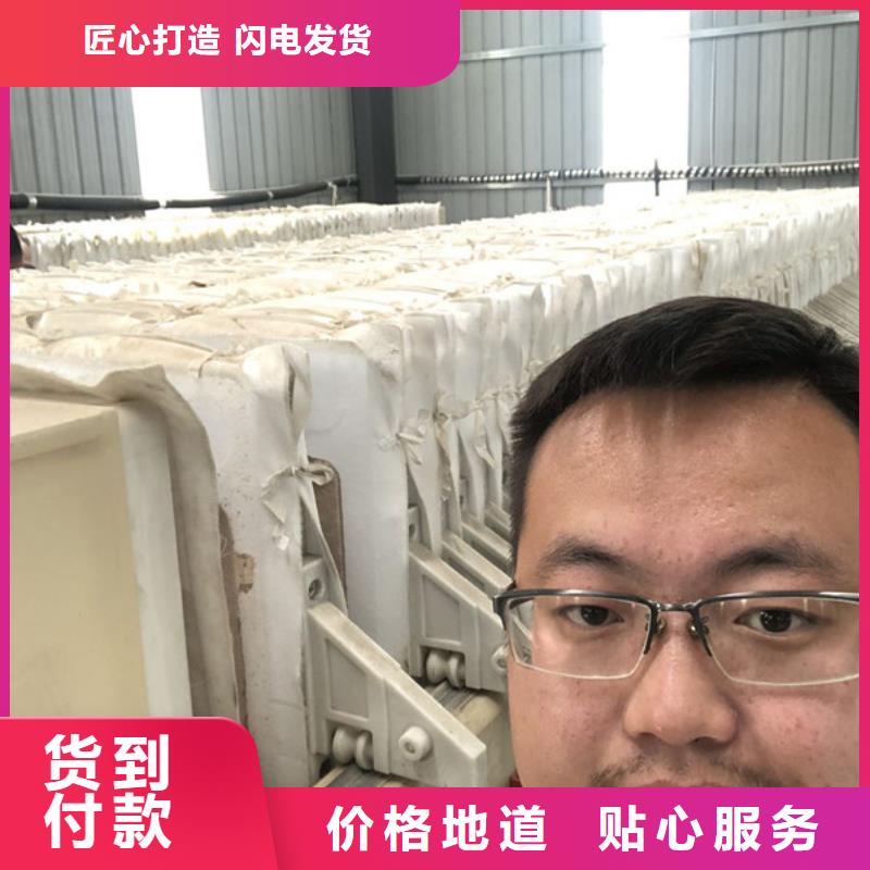 高分子絮凝劑供應(yīng)商來圖定制量大從優(yōu)