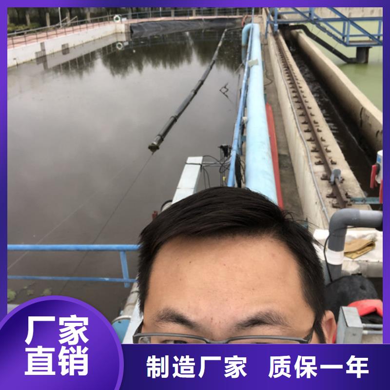 洗沙絮凝劑經銷原廠制造