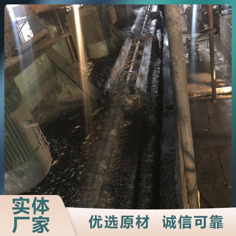 聚丙烯酰胺報(bào)價(jià)資訊同城品牌