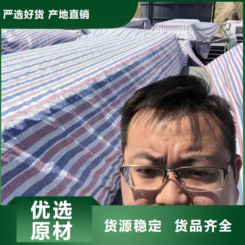 優(yōu)選：洗沙白藥工廠好貨直供