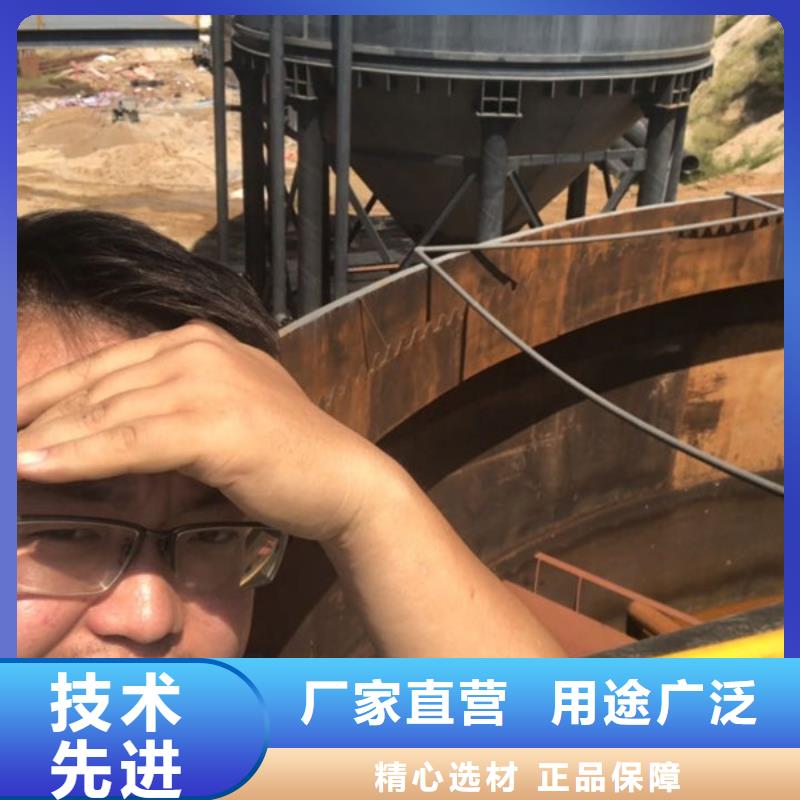 2022##通遼聚丙烯酰胺廠家廠家##有限公司