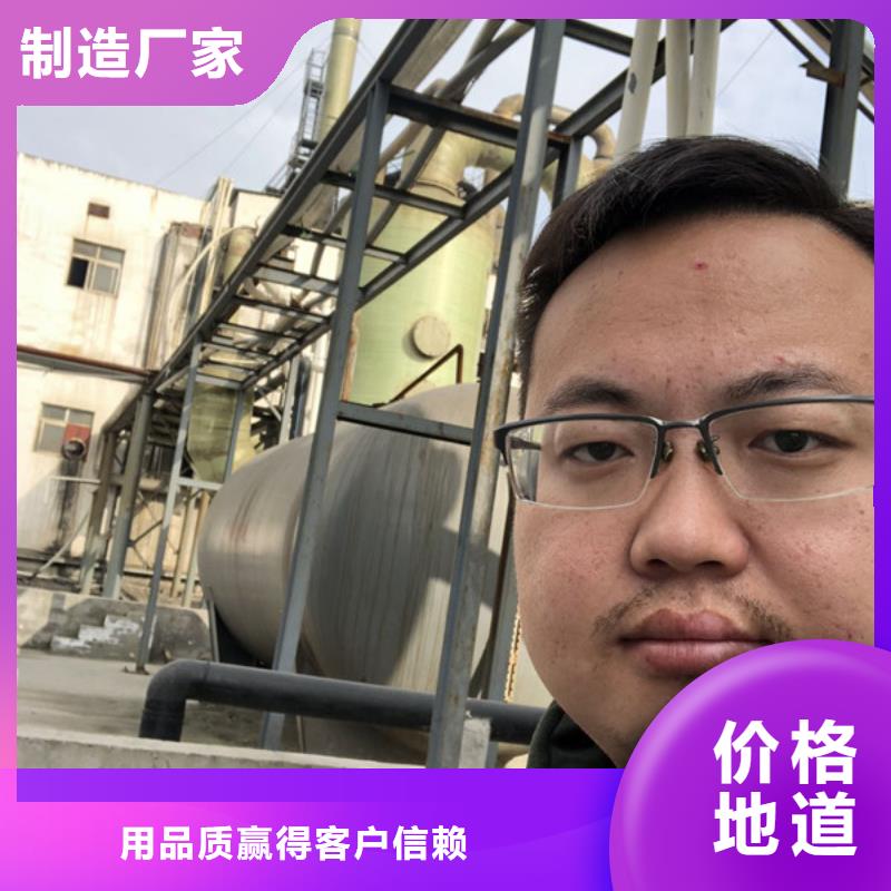 支持定制的高純聚丙烯酰胺批發(fā)商嚴格把控質(zhì)量