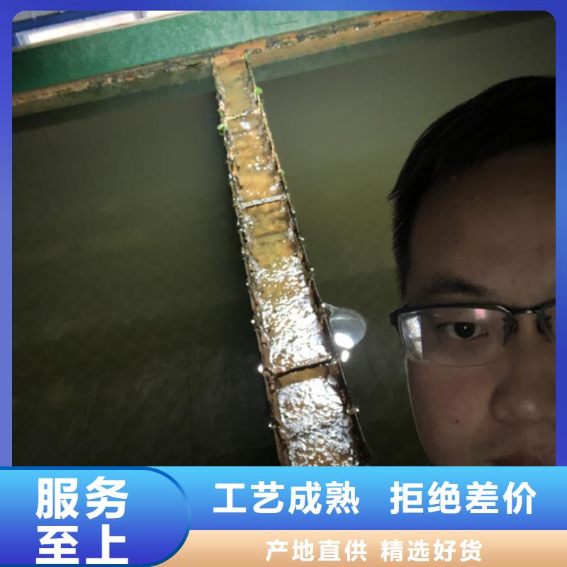 聚丙烯酰胺報(bào)價(jià)-歡迎來(lái)廠考察有實(shí)力有經(jīng)驗(yàn)
