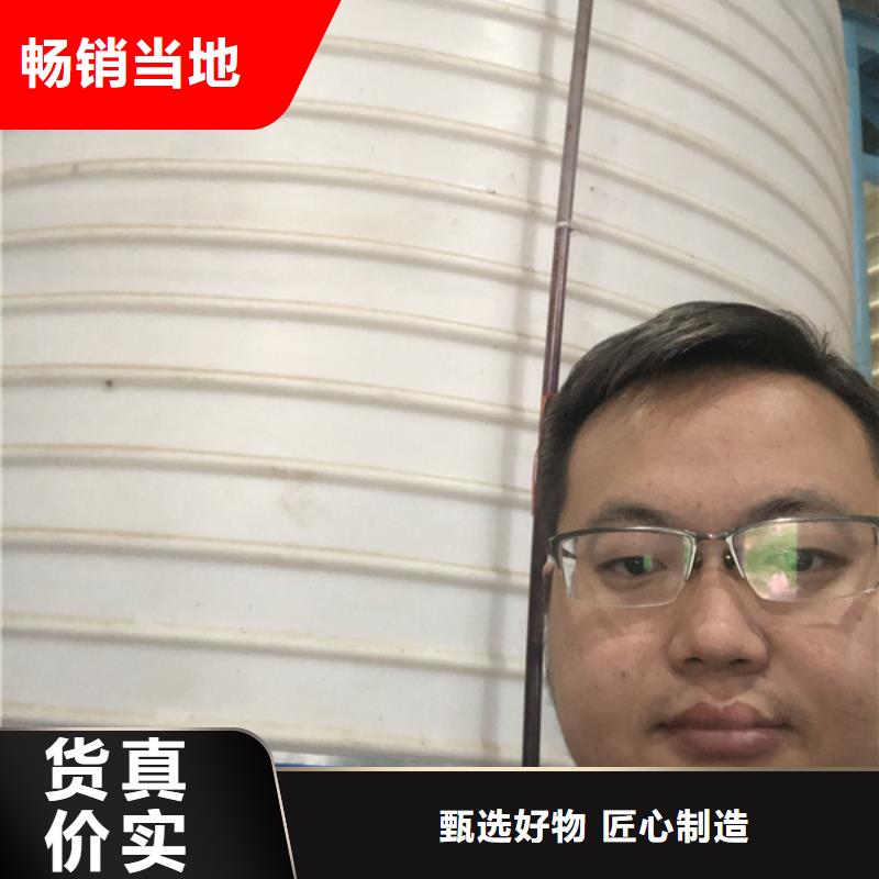 選礦絮凝劑當(dāng)?shù)胤?wù)商