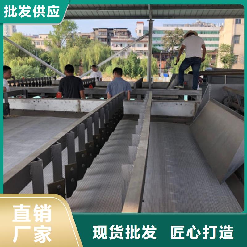 洗煤沉淀劑同城貨源