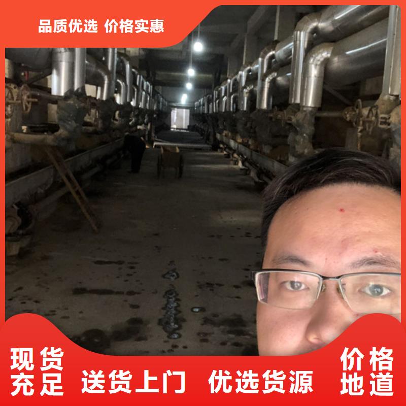 庫存充足的洗砂白藥經銷商同城公司