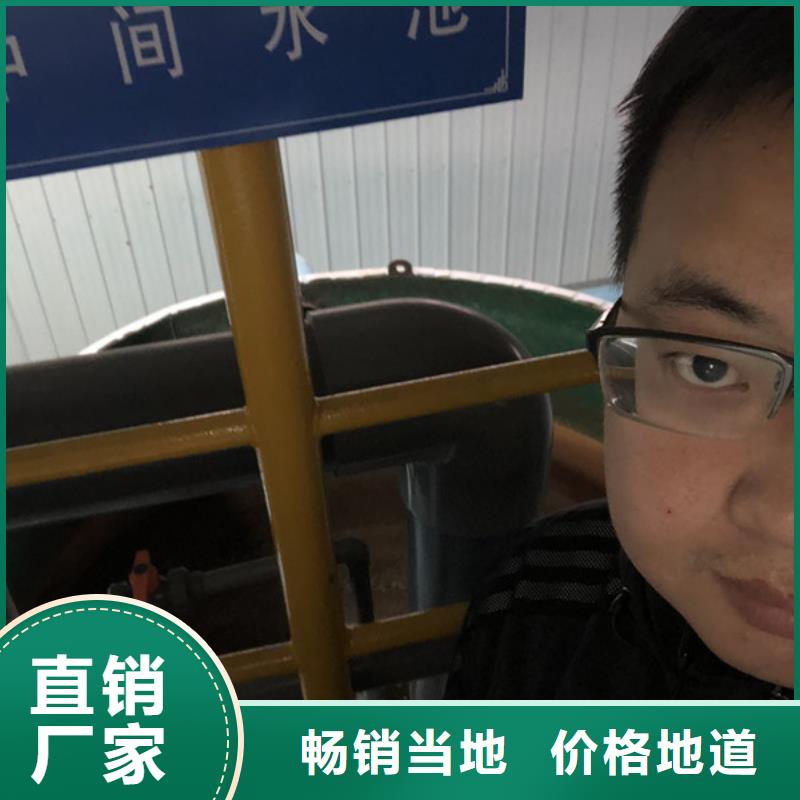 聚丙烯酰胺-聚丙烯酰胺貨源足當(dāng)?shù)厣a(chǎn)廠家