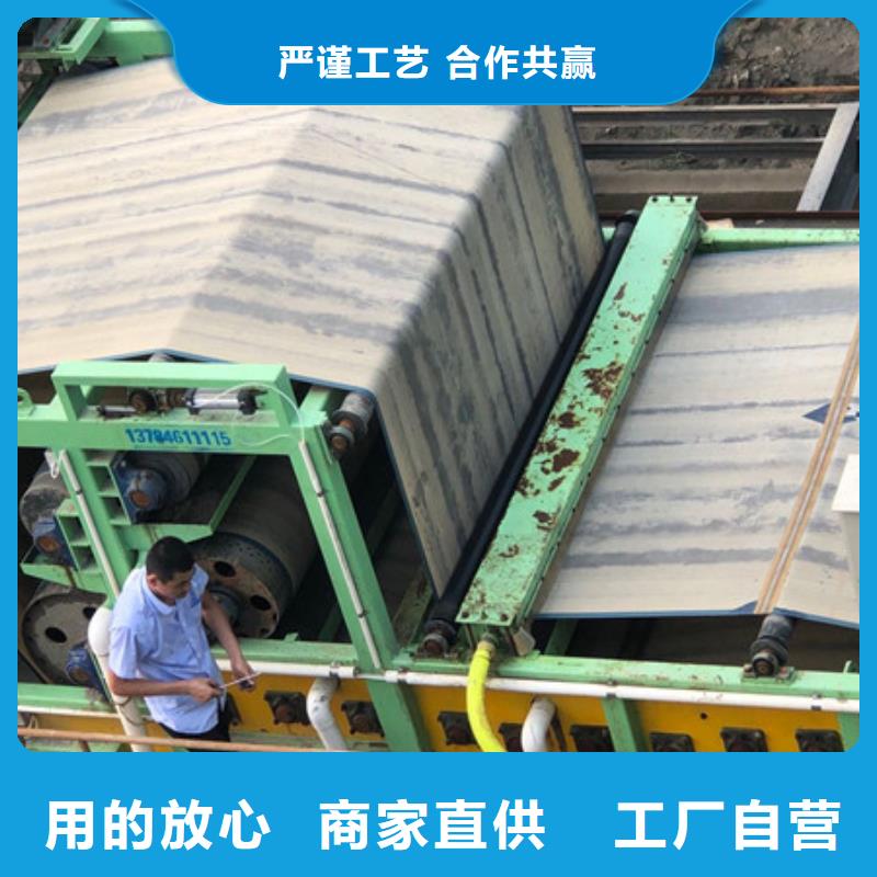 聚丙烯酰胺哪里便宜基本介紹規(guī)格型號全
