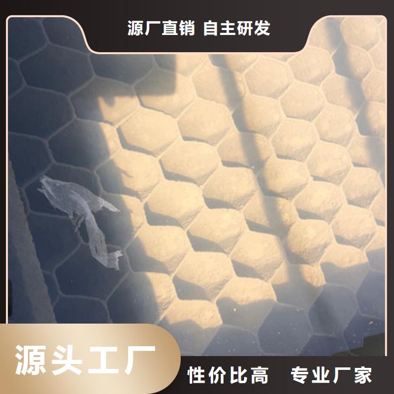 污水處理劑資源廠家實力雄厚