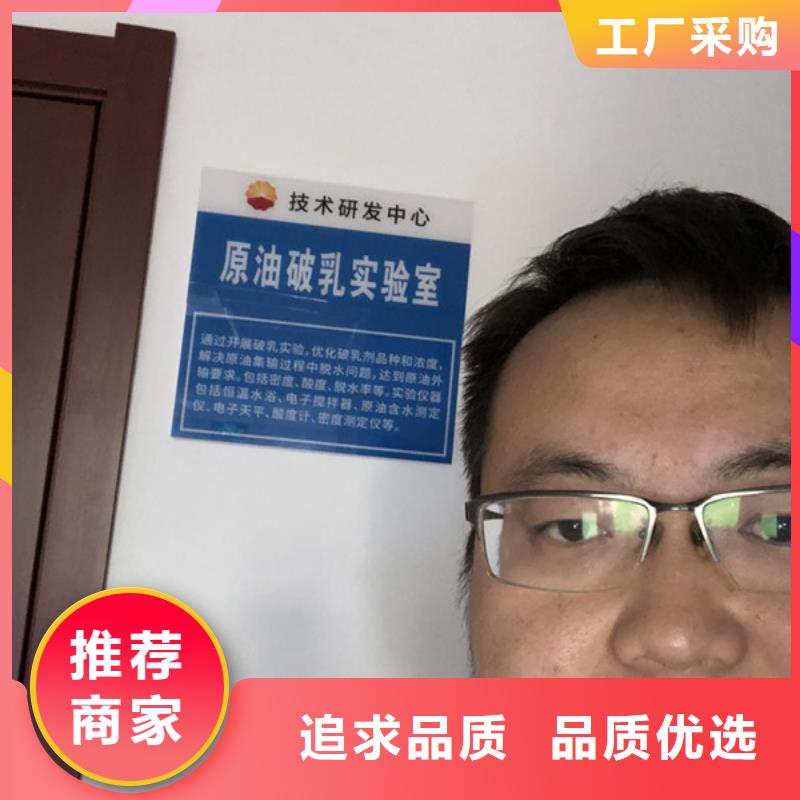 聚丙烯酰胺大型生產(chǎn)廠家量少也做